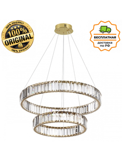 Люстра подвесная Odeon Light 5015/60L VEKIA