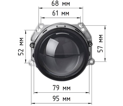 Билед модули Aozoom A17 Orion 3.0 дюйма, 2 чипа, 5500K, 12V, 58W/65W, крепление 3R (комплект, 2шт)