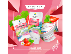 SPECTRUM CLASSIC LINE 40 г. - SMALLBERRY (ЛЕСНАЯ ЗЕМЛЯНИКА)