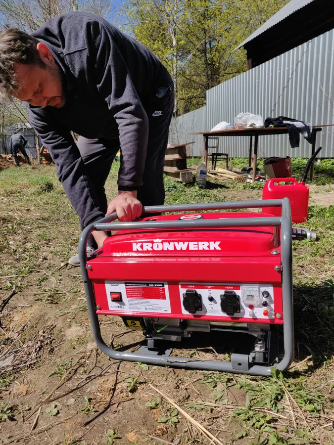 Когда нет электричества на участке)