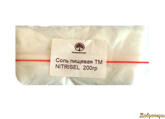 Соль пищевая нитритная TM NITRISEL, с добавкой нитрита натрия для мясопереработки, 200 гр (Германия)