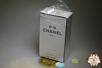 Винтажные духи Chanel №19 (Шанель №19) 7,5ml spray-флакон