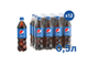 Напиток Pepsi газированный 0.5 л