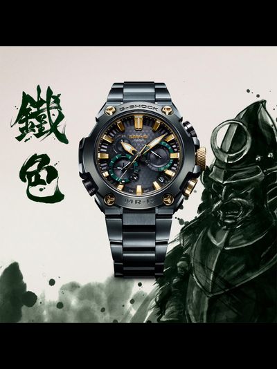 Часы Casio G-Shock MRG-B2000BG-3A