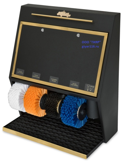 Аппарат для чистки обуви Роял Люкс 4 Декор