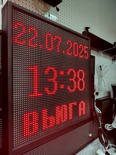 Табло погодных условий 690*690мм (красное свечение) время, дата