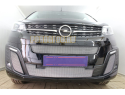 Защита радиатора Opel Zafira Life 2019- chrome центр+низ