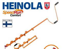 Ледобур Heinola Speedrun Comfort d135mm