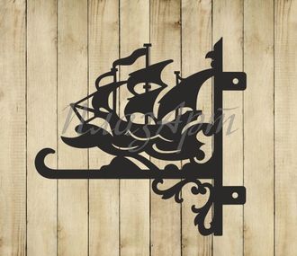 Кронштейн для цветов Корабль