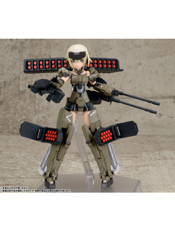 Фигурка Горай (Gourai)