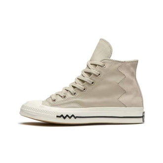 Converse chuck taylor 70 femme 2017 on sale