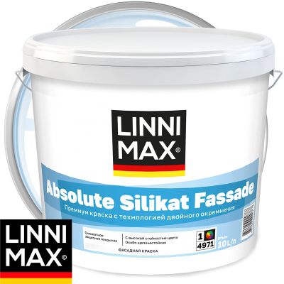 Краска фасадная силикатная LINNIMAX ABSOLUTE SILIKAT FASSADE Бесцветная база 3 9,4 л