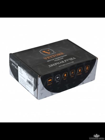 Ручка на раздельном основании FERRE R20.005 MACC (кофе)