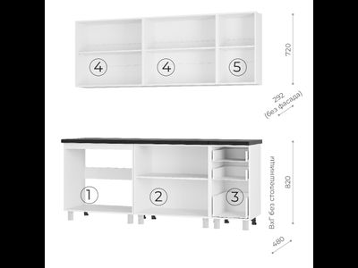 Кухня Крафт 2,0 м тип 2 (BTS)