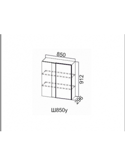 Шкаф навесной 850/912 (угловой)