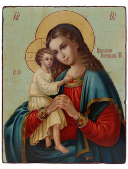 Взыскание погибших - икона Божией Матери