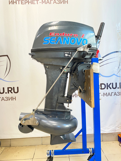 Насадка водометная SEA-PRO WT18 на моторе SEANOVO Enduro 9.9