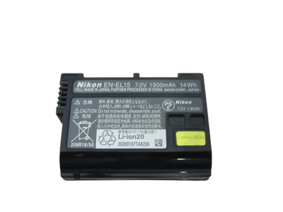 Аккумулятор для Nikon D600 EN-EL15