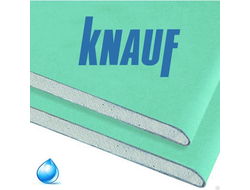 Гипсокартон 1200*2500*9,5мм влагостойкий Кнауф [116]
