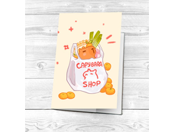 Обложка на паспорт Капибара, Kapibara-san №3