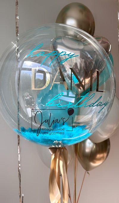 Комплект шаров для него №3