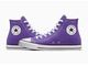 Кеды Converse All Star Canvas Electric Purple