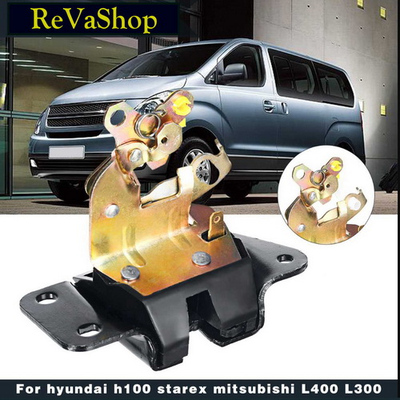 Замок багажника Hyundai H100 Starex Mitsubishi