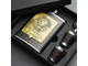 IPRee ™ Набор фляга с рюмками и воронкой в подарочной коробке с символикой СССР