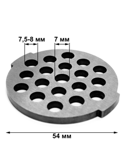 SS-192247 решетка крупная 7.5 мм к мясорубкам Moulinex
