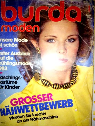 Журнал &quot;Burda moden (Бурда моден)&quot; №1 (январь)-1983 год (Немецкое издание)