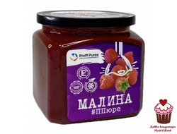 Пюре замороженное Proff Puree Малина, 500г