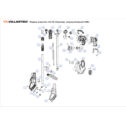 Запчасти для триммера Villartec CA 20