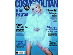 Cosmopolitan UK Magazine May 2024 Kim Petras Cover, Женские иностранные журналы, Intpressshop