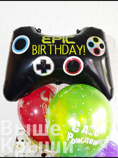 Сет "Геймер" (10 шариков)