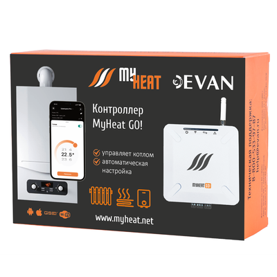 Контроллер MyHeat GO!+