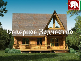 Проект 3-43, 80 кв.м., 5*8