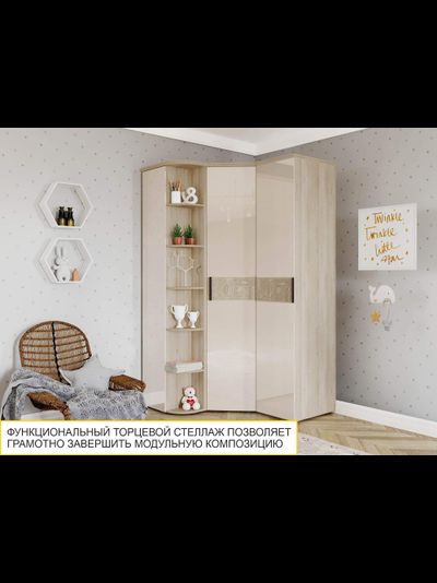 Угловой шкаф в комплекте Кашемир 900 314