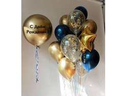 Сет из гелиевых шаров "Золотые огни"