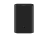 Внешний аккумулятор Xiaomi Mi Power Bank 3 10000 Super Flash Charge 50W (PB1050ZM)