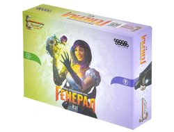 Берсерк. Герои: Генерал "Кэт"