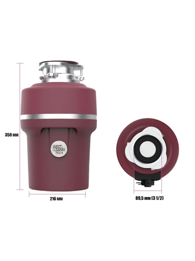 Измельчитель пищевых отходов Artisan Evolution 100 Supreme