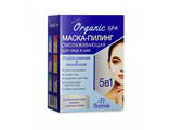 Флоресан Organic SPA Маска ОМОЛАЖИВАЮЩАЯ 15мл х10шт