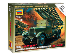 Сборная модель: (Звезда 6128) Советская реактивная установка БМ-13 "Катюша"