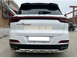 Защита заднего бампера двойная с перемычками Папа Тюнинг d60/42 для Chery Tiggo 7 Pro Max 2024-