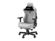 ANDASEAT KAISER 3 L