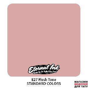 Eternal Ink E27 Viktorian rose (Flesh tone) 2 oz