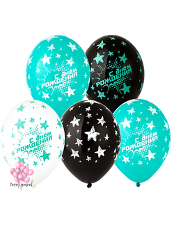 b-vozdushnye-shariki-iz-lateksa-s-risunkom-dinozavriki-1-sht