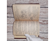 Дневник Диппера №5 (А5-15х21 см) Гравити Фолз (135 стр. с картинками) + Ручка Шпион!