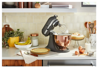 Чаша 4.8 л стальная, сияющий медный