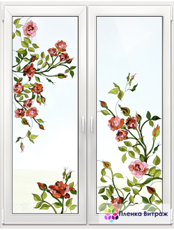 Витражная пленка, витражная пленка самоклеющаяся под заказ,пленочный витраж с красными розами